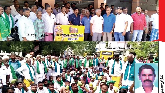 சிண்டிகேட் கண்ணீர் விடும் மா விவசாயிகள்