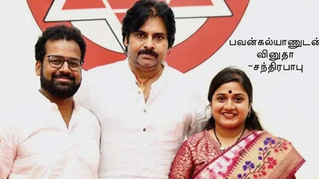 கொலை சர்ச்சையில் பவன்கல்யாண்! ஆந்திராவில் தமிழக போலீஸ்