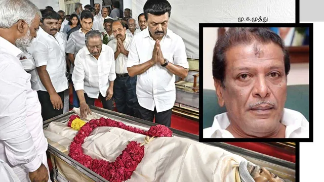 மரணத்தில் உயிர்த்த  கலைஞரின் மூத்த மகன்