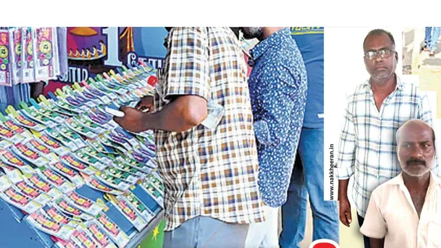 லாட்டரி மோகத்தில் மாணவர்கள்!  தடுக்குமா அரசு? -திண்டுக்கல் மாவட்ட அவலம்!