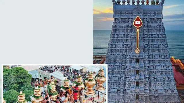 அருள்மிகு திருச்செந்தூர் செந்திலாண்டவன் கோவில் மகா கும்பாவிஷேக  விழா! ப. ராம்குமார்