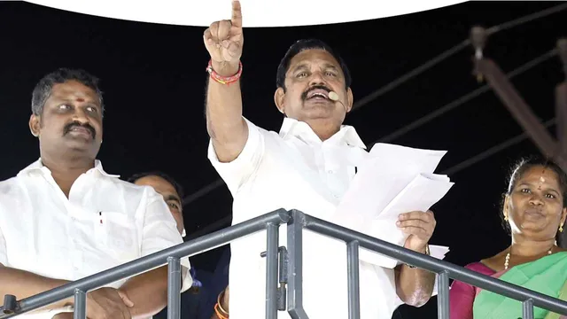 மீண்டும் ஆட்சிக்கு வருவேன் - எடப்பாடி சூளுரை