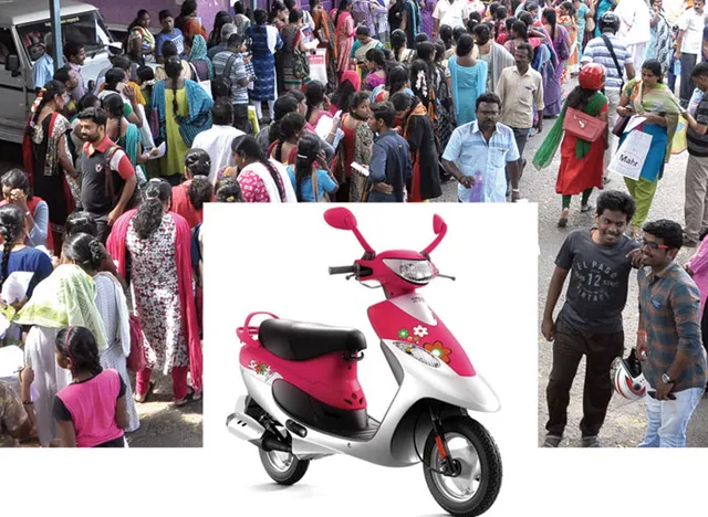 ஸ்கூட்டி கிடைக்குமா?