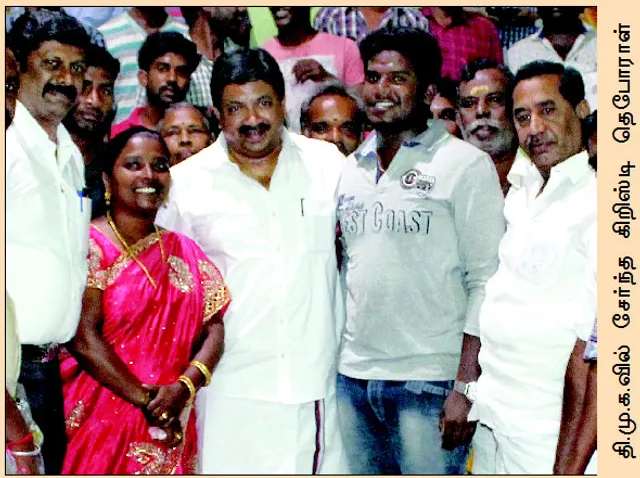 வந்த செய்தி! விசாரித்த உண்மை!