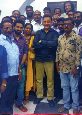 ஃபங்ஷன் ஜங்ஷன்
