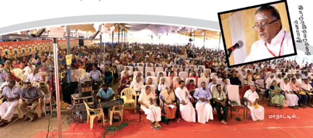 இந்து மதம் வேண்டாம்! 5 ஆயிரம் குடும்பங்கள் முடிவு!