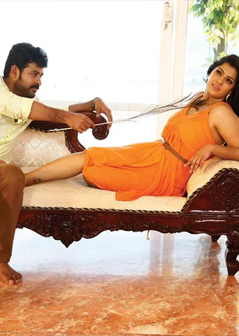கன்னி ராசி