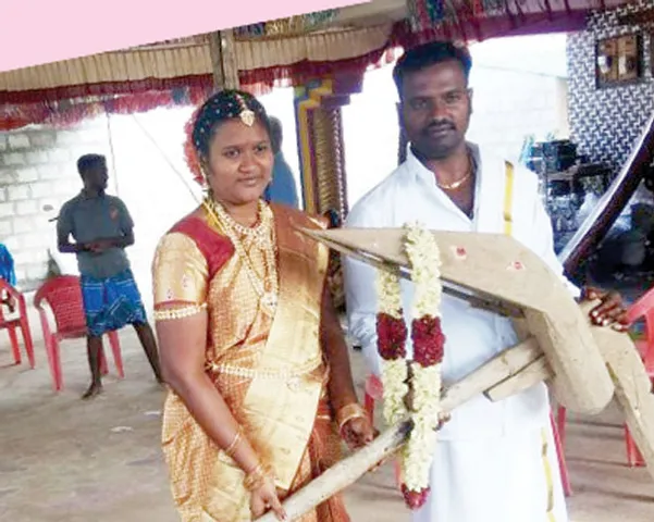 சிக்னல்