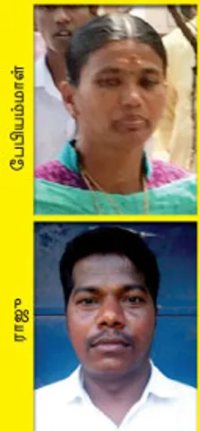 சிக்னல்!