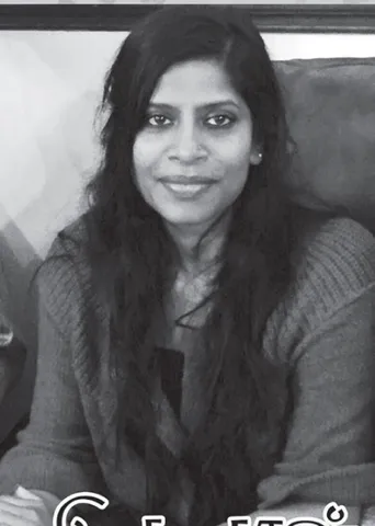 இது தான் காதல் - சந்திரிகா