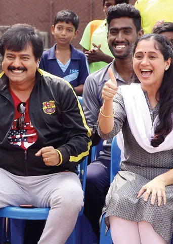 எழுமின்