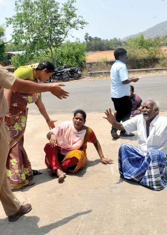 கூத்து!