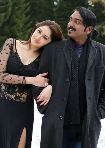 பிட்ஸ் பஜார்-24
