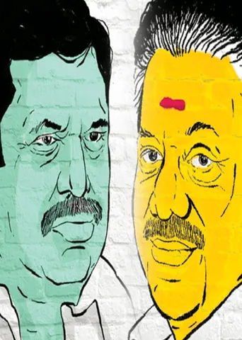 இ.பி.எஸ்.-ஓ.பி.எஸ். முட்டல் மோதல்! தேர்தலுக்கு முன் அ.தி.மு.க.வை உடைக்க மோடி ப்ளான்