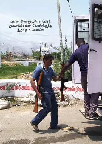 மூடப்பட்ட ஸ்டெர்லைட்! ஒரு உயிருக்கு ரூ.2 லட்சம்! மக்களைக் கொன்ற போலீசுக்குப் பரிசு! -இரட்டை வேட இ.பி.எஸ்.