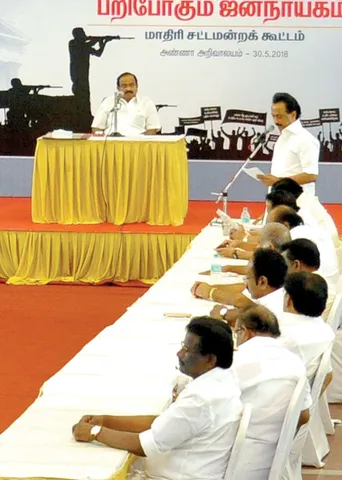 ஏட்டிக்குப் போட்டியில் ஆளுங்கட்சி-எதிர்க்கட்சி!