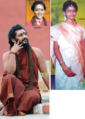 ராங்-கால் : ஆசிரமத்தில் இளம்பெண் மர்ம மரணம்! நித்தி-ரஞ்சிதா எஸ்கேப்