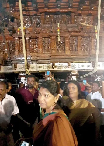 கூத்து!