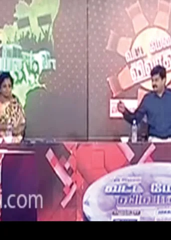 கருத்து சுதந்திரத்தை நசுக்கும் பா.ஜ.க. -அ.தி.மு.க.!