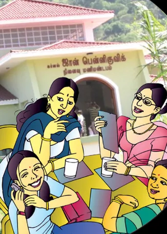 திண்ணைக் கச்சேரி! பெண் அதிகாரிகளை விரட்டும் ஜாதி அரசியல்!