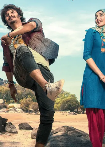 'ஜிப்ஸி'யின் பயணம் ஆரம்பம்!