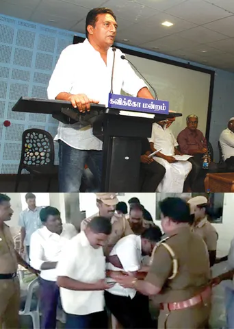 அடக்குமுறை! உரிமையை ஒடுக்கும் கொடூர ஆட்சி!