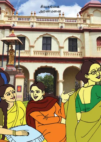 திண்ணைக் கச்சேரி! மா.செ. முன் சாமியாடிய மகளிரணி!