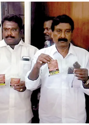 சிக்னல்!