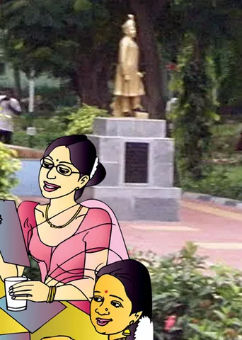 திண்ணைக் கச்சேரி!