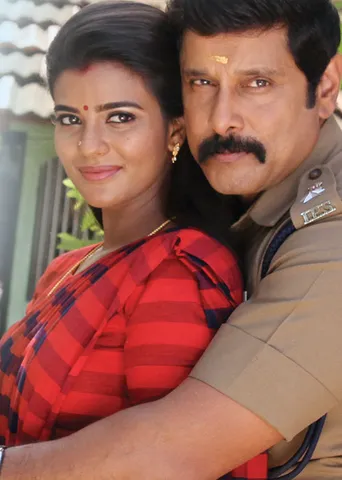 குளிச்சியில்...