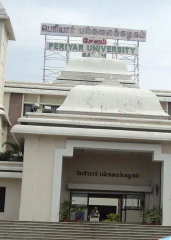 தகுதி இல்லாமலே போஸ்டிங்! பல்லிளிக்கும் பெரியார் பல்கலைக்கழகம்!