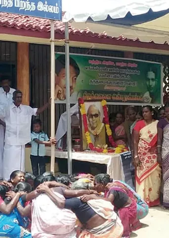 எங்க ஊரு ராசாவே! -சொந்த மண்ணில் சோக நினைவுகள்!