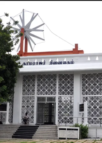 பெரியார்-காமராஜர் நினைவிட சரித்திரம்!
