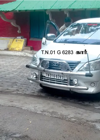 சட்டம் சாமானியர்களுக்கு மட்டும்தான்! சர்க்காருக்கு அல்ல!