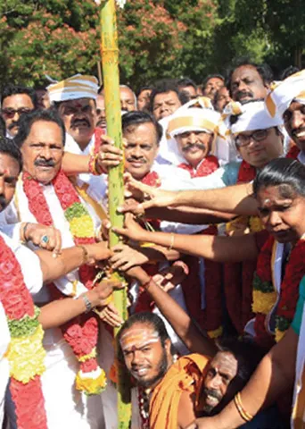 சிக்னல்!