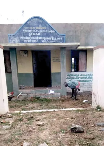 ஊராட்சியை ஏப்பம் விடும் ஊழல் அதிகாரிகள்!