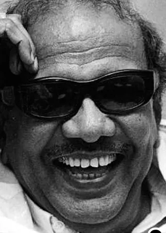 கலைஞர் கையாண்ட நகைச்சுவை -சென்னிமலை தண்டபாணி