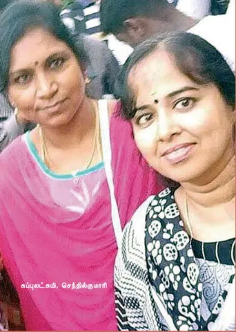 தோழிகள் ராஜ்ஜியம்! கலெக்டர் ஆபீசில் நைட் பார்ட்டி! -விருதுநகர் வில்லங்கம்!