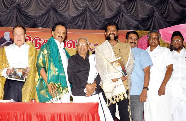 ஆளுநரைத் திரும்பப் பெறு! -ஓங்கி ஒலித்த தலைவர்கள்
