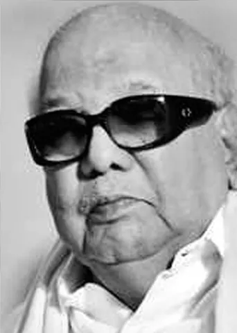 கலைஞரும் அவனும்... -எஸ்.ஜே. பச்சமுத்து