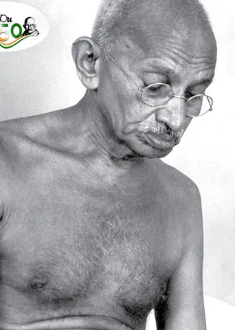 மகாத்மா காந்தி
