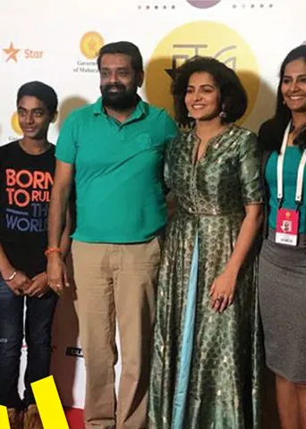 விருது