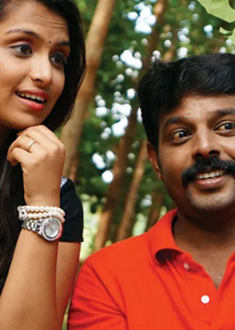 அப்பாவின் டெக்னிக்! சிக்கிய மகன்!