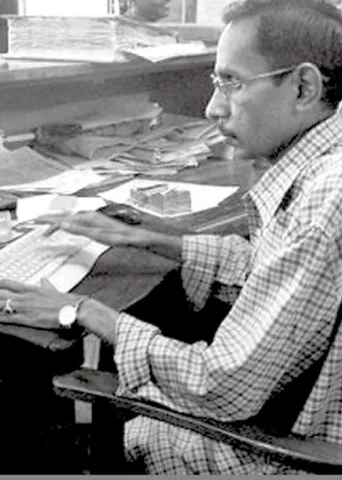 அலுவலகம் - எம்.முகுந்தன் தமிழில் சுரா