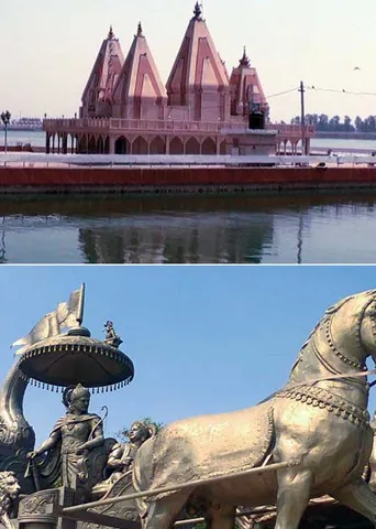 கீதை ஜெயந்தி! 