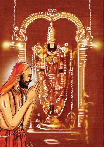 ஸ்ரீராகவேந்திர விஜயம்