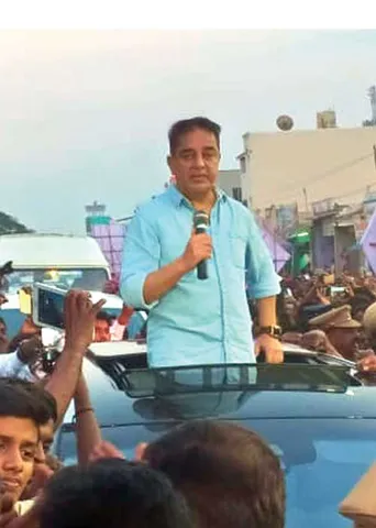 தேர்தல் முன்னோட்டம்! கமல் வெள்ளோட்டம்!