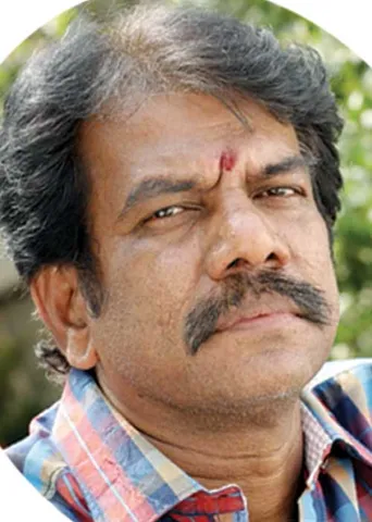 உஷாரு
