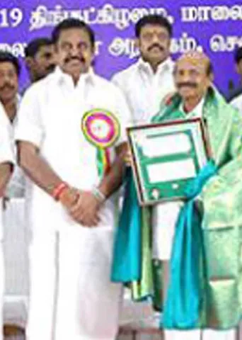 தமிழ் வளர்ச்சித் துறை விருதுகள்