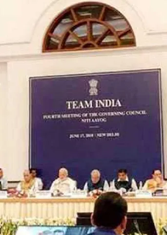 நிடி ஆயோக் ஆண்டு இறுதி ஆய்வறிக்கை